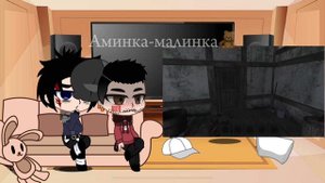 🔥😇Реакция «СТОИТ ЛИ СБЕГАТЬ ОТ МАНЬЯКА 3?» на прохождение Юджина 🔥👑очень короткая!!🥰🔥