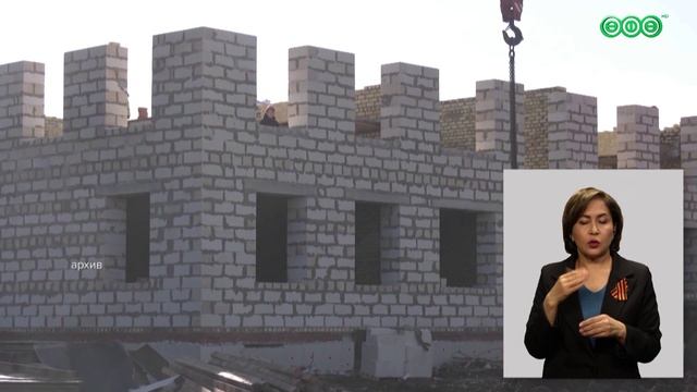 Строительство детсадов в Уфе