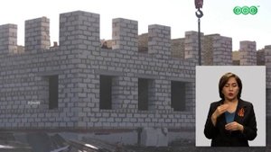 Строительство детсадов в Уфе