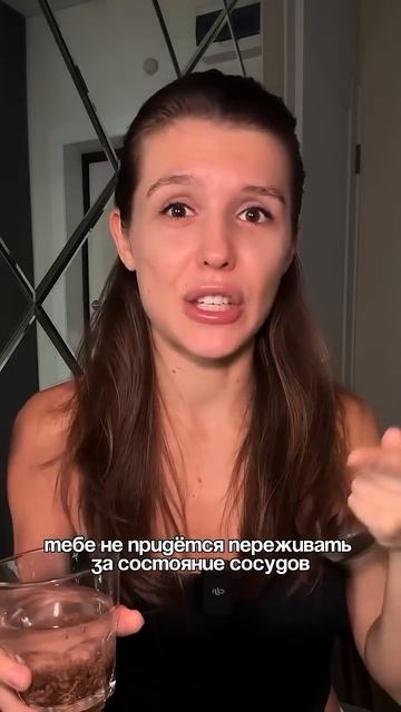 Что даёт 1 ложка семян льна в день? смотреть онлайн