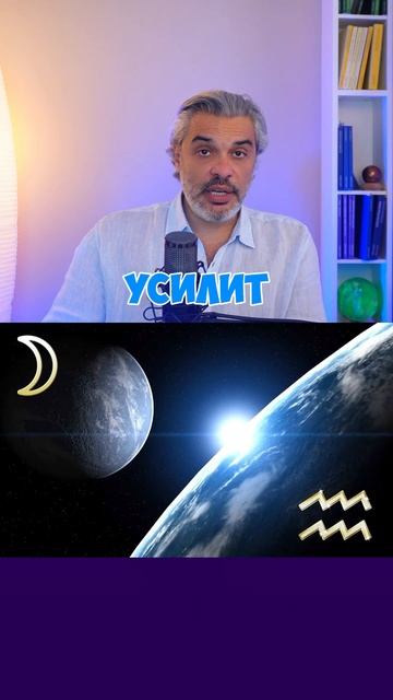 Суббота, 9 ноября 2024 года #прогноз #прогнознасегодня #п?
