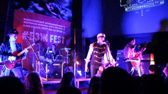 Колизей 26.11.2016 #БОРЬБАЗАЖИЗНЬ2016 #БЗЖ2016 #БЗЖ_FEST2016 #GROTTESQUE #GroTTesque