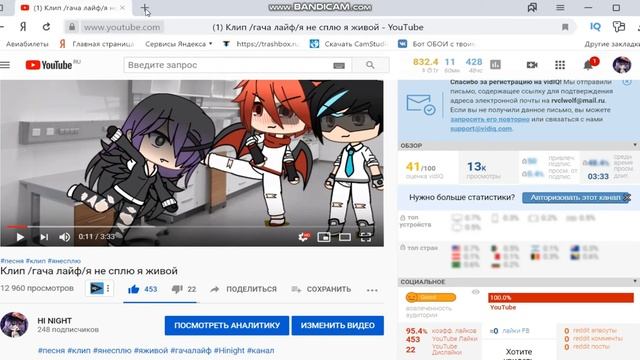 как БЕСПЛАТНО скачать видео с ютуба смотреть онлайн