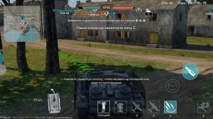 Играю в WAR THUNDER MOBILE На танке Pz.IV G