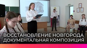 В преддверии Дня Победы студенты филиала РАНХиГС представили литературно-документальную композицию