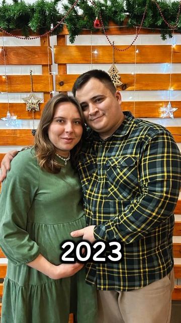 Это 😍 #семья #отношения #семьявместе #тренды #дуэт #сме