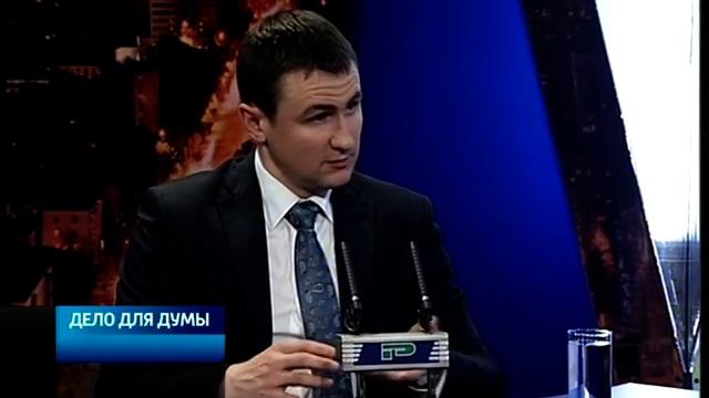 В гостях программы «Дело для Думы» депутат ТГД Дмитрий Осипов смотреть онлайн