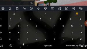 Если ты это видишь будущая подп, то я тебя обожаю🙈🙈🎀