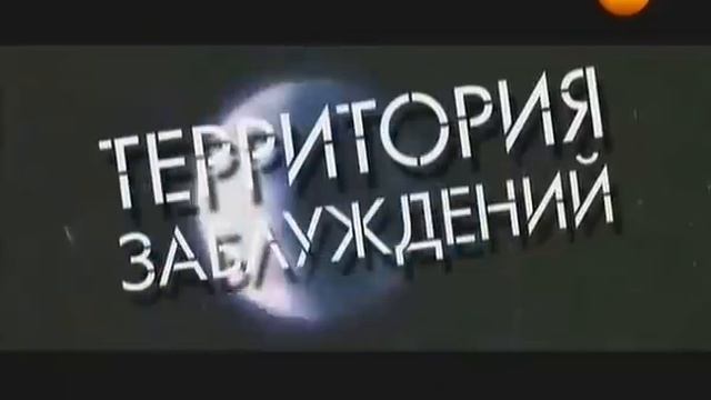 Существо размером с 5-ти этажный дом чуть не проглотило батискаф с дайверами.Океанологи в панике