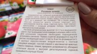 Мои новинки на сезон 2025. Часть 1.