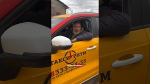 🚕🚖🚕