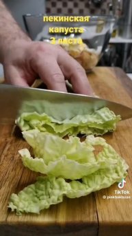 Салат с копчёным окорочками 🐓