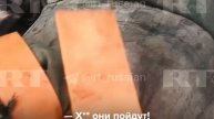 Семь часов между жизнью и смертью. Душераздирающее видео с двумя российскими снайперами