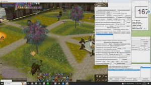 (L2S) Отслеживание флагнутых и ПК персонажей + отправка сообщений в Telegram