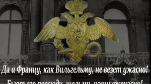 Русская песня о Первой мировой "Во саду ли в огороде"