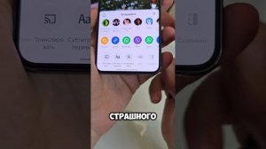 ЖИВЫЕ ОБОИ НА ТЕЛЕФОН Samsung