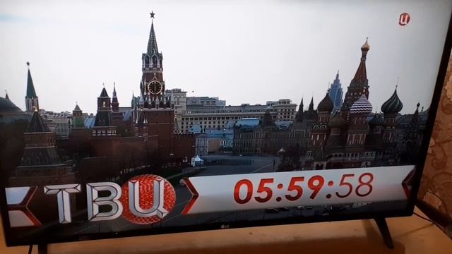 рестарт эфира и начало программы настроение на канале тв центр 22апреля2024года часть 1