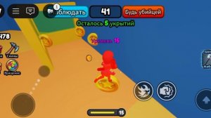 сбеги или умри в роблокс