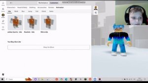 Первая трата рб!!!