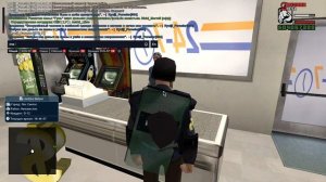 Выявление Нарушения Гражданина Ганса