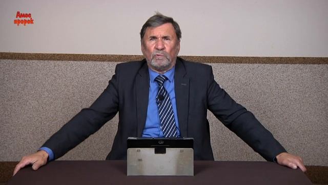 Бог Сын в Ветхом Завете__Сергей Молчанов