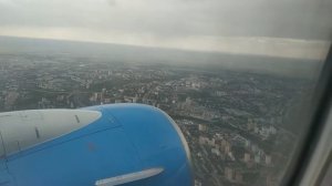 Посадка в Перми Boeing 737-800 29.06.21