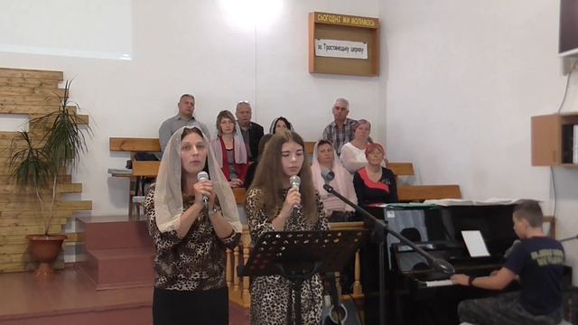 220605 Пс Сімя Горейко - Научи Любить смотреть онлайн