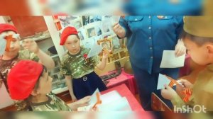 Всероссийский урок Победы.