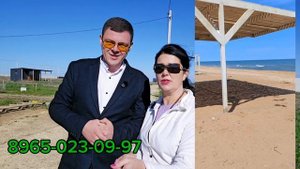 Участок на берегу Черного моря цена 1.5 млн.р. .mp4