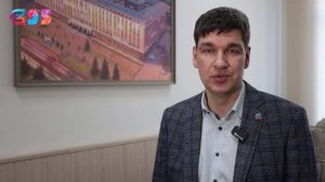 Юбилей Института технологий устойчивого развития - 3