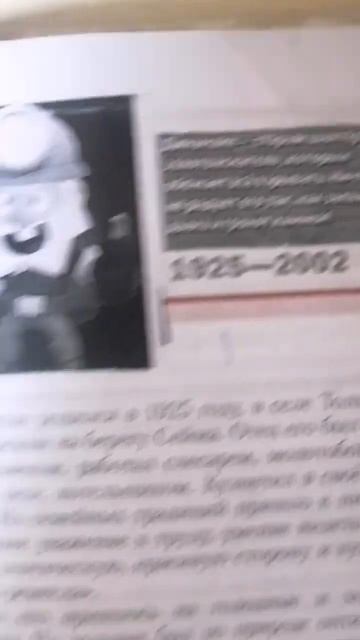 Новый МеМ 2024 ГоДа :). #глобальныерекомендации #brawlstars #диномайк смотреть онлайн