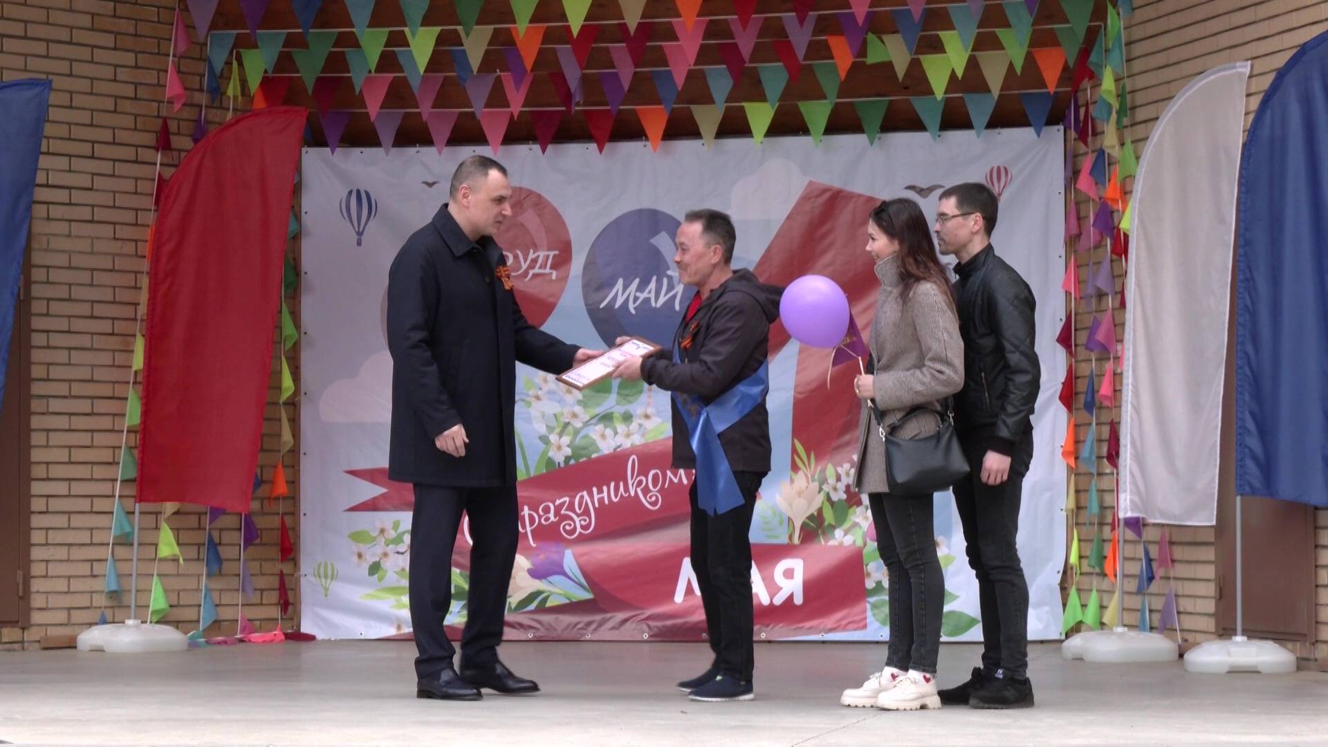 Юрий Зайцев наградил лауреатов Республиканского профсоюзного фестиваля-конкурса «Люди труда» смотреть онлайн