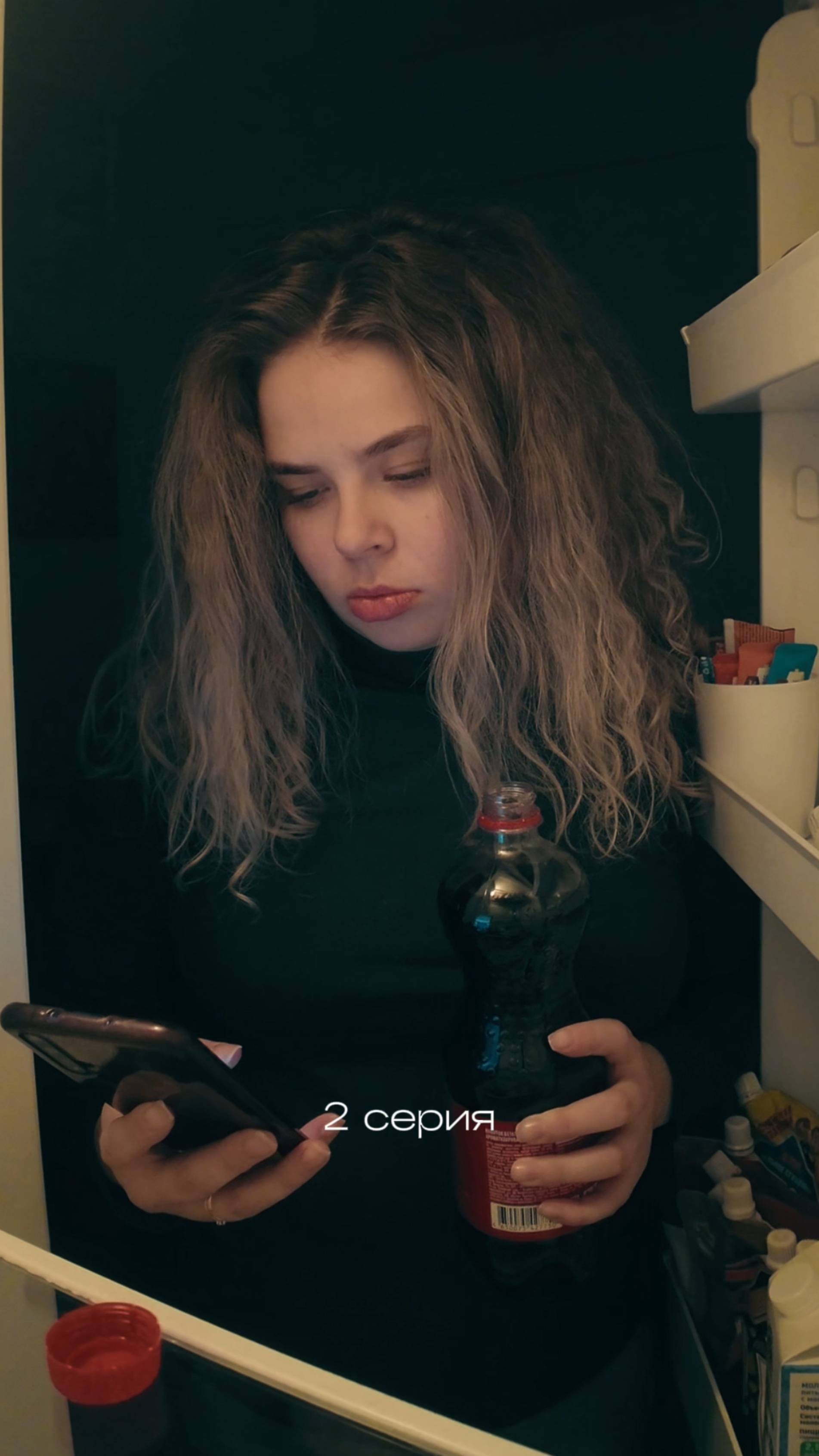 2 серия "Черная полоса" мини сериал "Настасья"