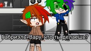 Жизнь за кадром (13 карт) 5/?