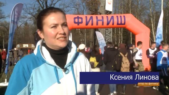 Гонка ГТО Путь к единству смотреть онлайн
