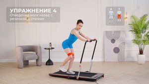 Эффективная тренировка на беговой дорожке. 7 упражнений для подтянутой фигуры!