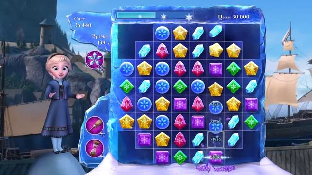 Stream PS4 Frozen free fall: Snowball fight. Part 1 | Стрим ПС4 Холодное Сердце. Звездопад. Часть 1