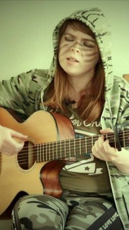 Северный флот - Удачи солдат cover (2 куплет + припев) #shorts