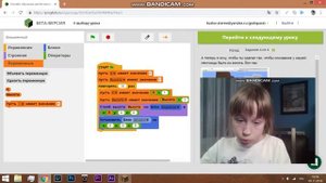 Улучшаем нашу  лестницу в небо  с помощью Snap - Progkids - программирование для детей в Minecraft