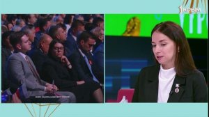 «Утро нового дня». В гостях Алёна Командир