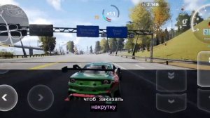 ВЗЛОМ Carx street НА ЗОЛОТО И СЕРЕБРО КАК СКАЧАТЬ?КАК СДЕЛА?