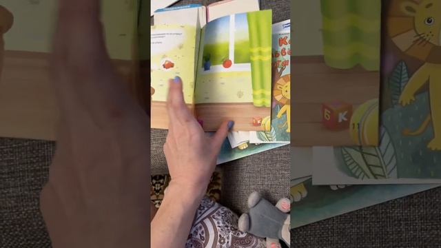 Чемоданчик «Умница, говорим с пеленок» смотреть онлайн