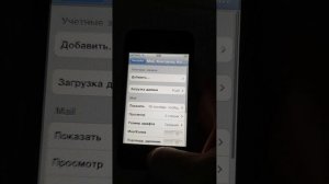 IPhone 4 Проверка Работы Мобильной Связи, Wi-Fi, Кнопки Home
