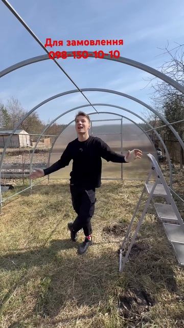 Міцна теплиця шириною 3,5 метра #теплиця #теплица #садго