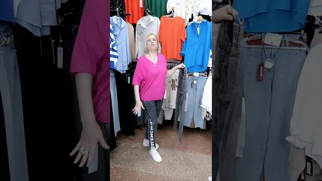 ДЛЯ ЗАКАЗА НА WHATSAPP ☎️ 8 988 001 6250🛍️БРЮКИ ТУРЦИЯ,6500,48-54✅ФУТБОЛКА,КОРЕЯ 4200✅ВЕТРОВКА,790 смотреть онлайн