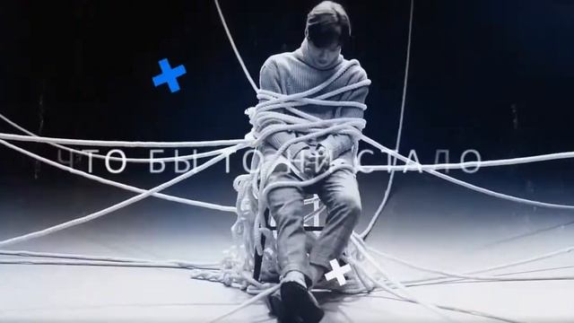 My Island [KaiSoo] C днём рождения, бЛо смотреть онлайн