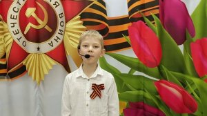 Песня "Письмо солдату"