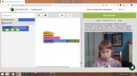 Строим золотую дорожку под нами с помощью Snap - Progkids - программирование для детей в Minecraft