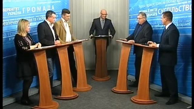 Соціальна політика держави. Чи вистоїмо у скруту разом? смотреть онлайн