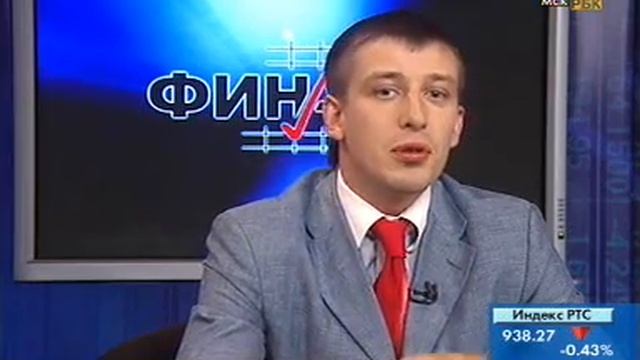 Ошибки трейдера. смотреть онлайн